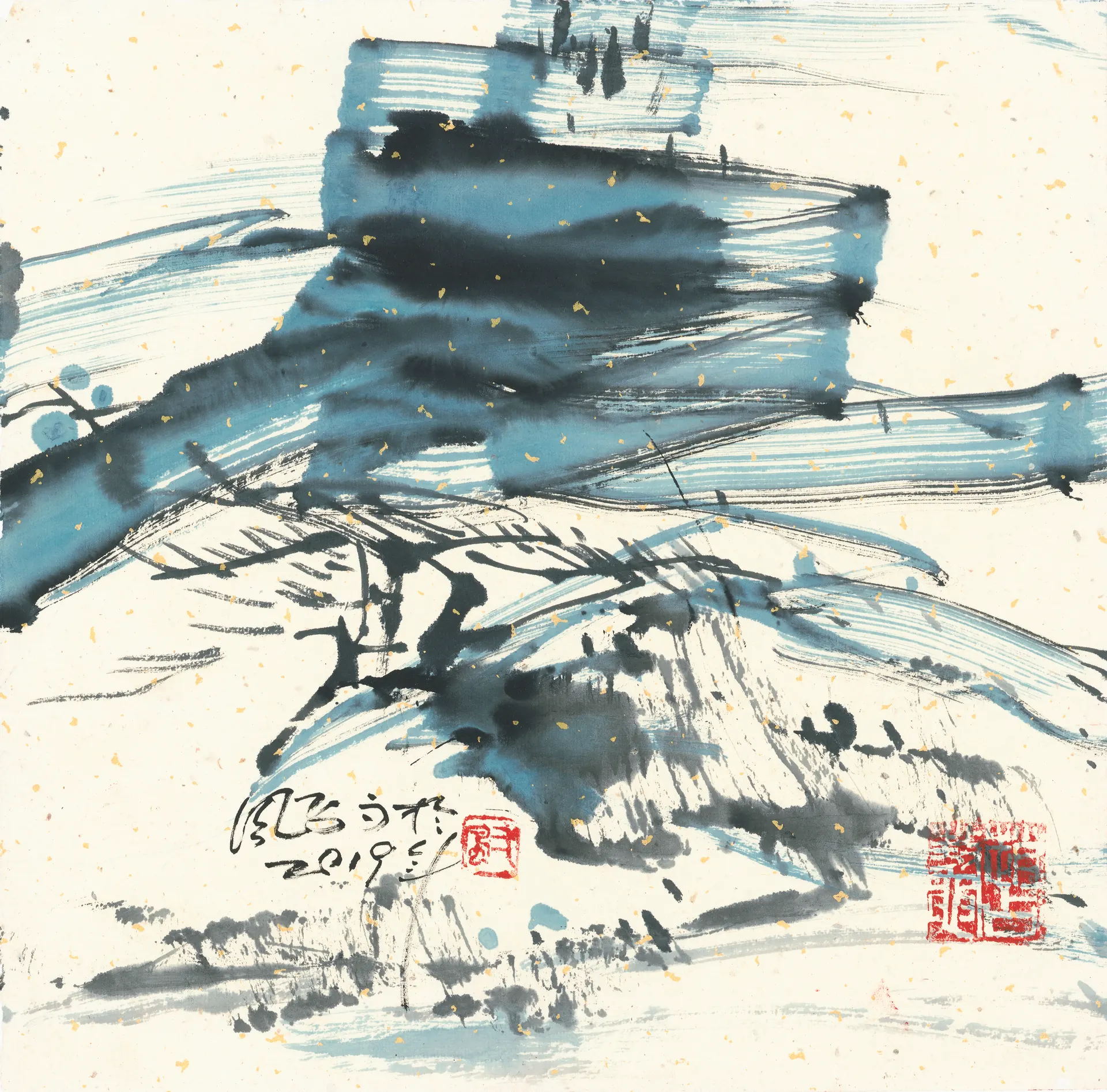 無題
