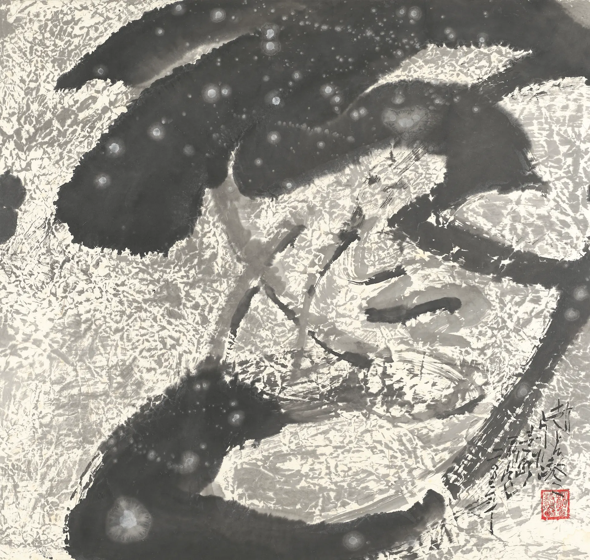 雪際