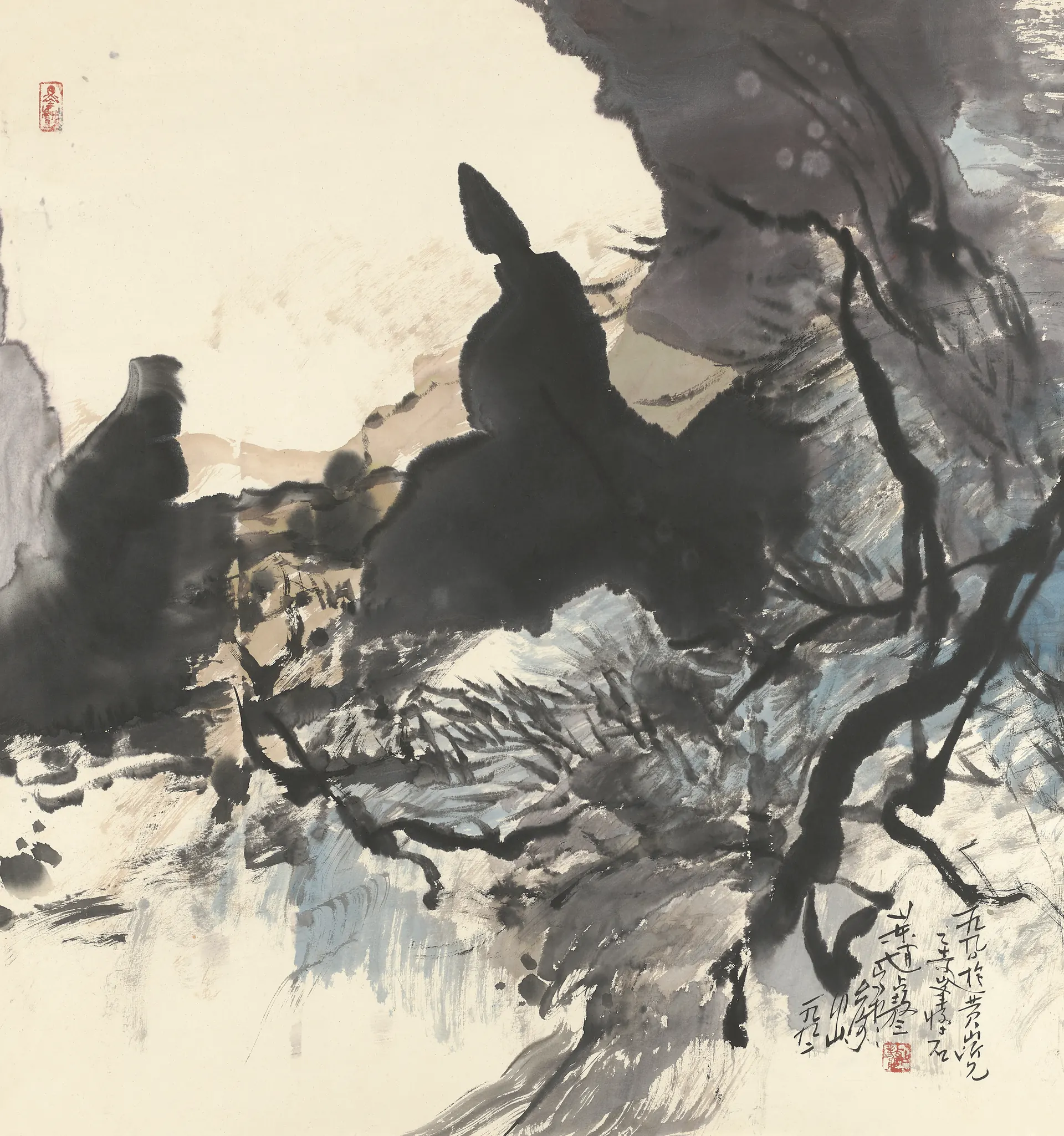 黃山