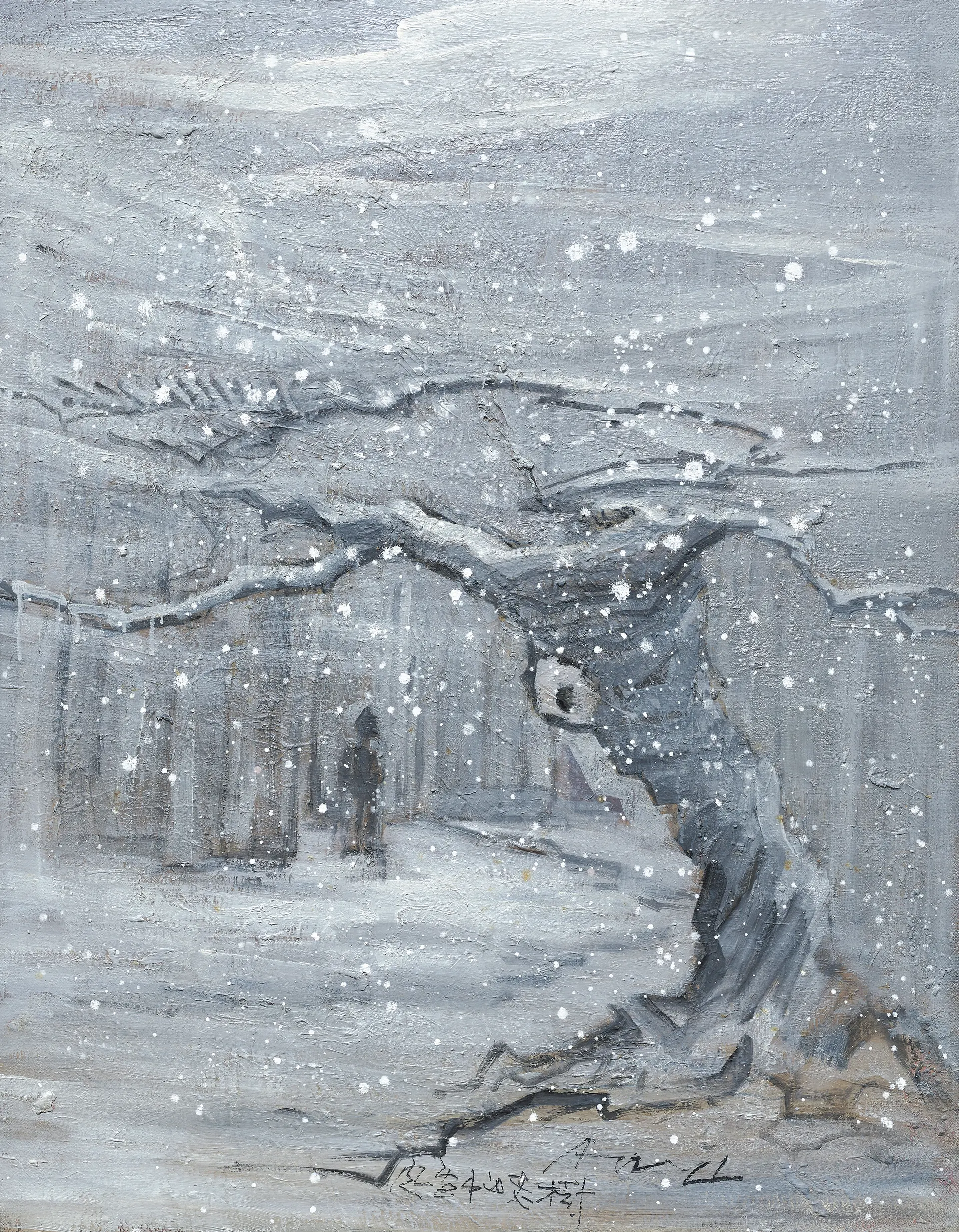 風雪中的老樹